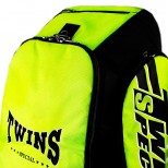 Рюкзак спортивный Twins Special (BAG-5 yellow)